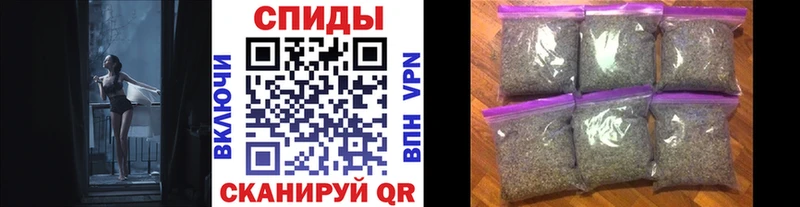 БУТИРАТ буратино KRAKEN ссылки Копейск
