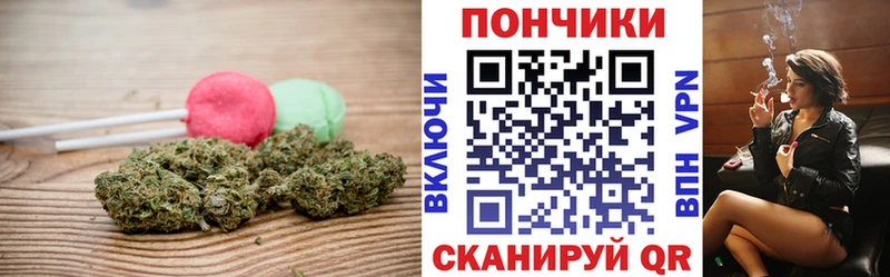 Cannafood конопля hydra сайт Копейск