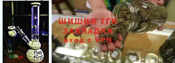 мефедрон Алексеевка