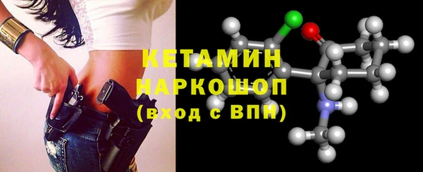 не бодяженный Нефтекумск