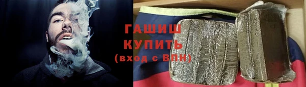 Альфа ПВП Алзамай