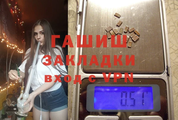 Альфа ПВП Алзамай