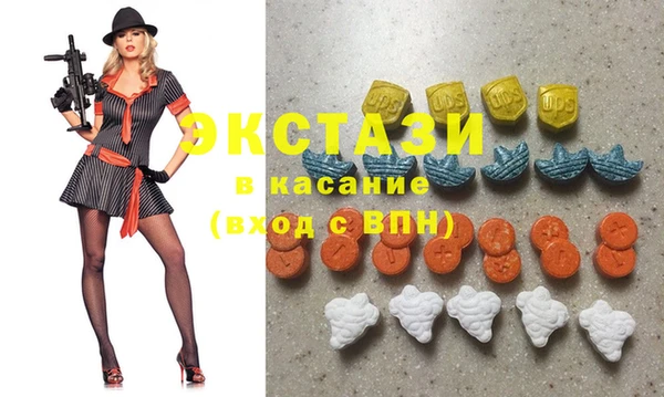 мефедрон Алексеевка