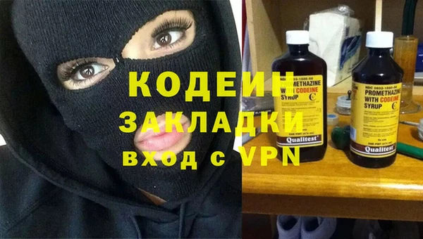 ешки Нефтегорск