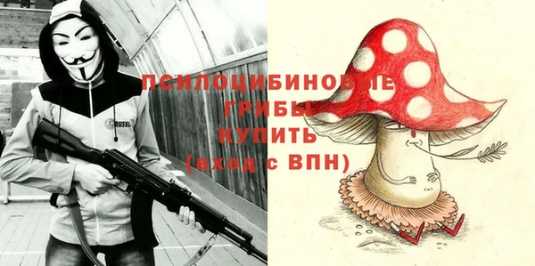 мефедрон Алексеевка