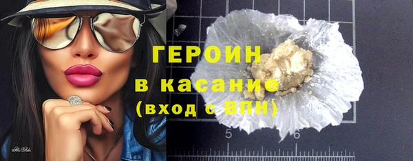 кокс Нея