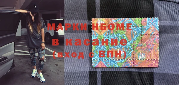 Альфа ПВП Алзамай