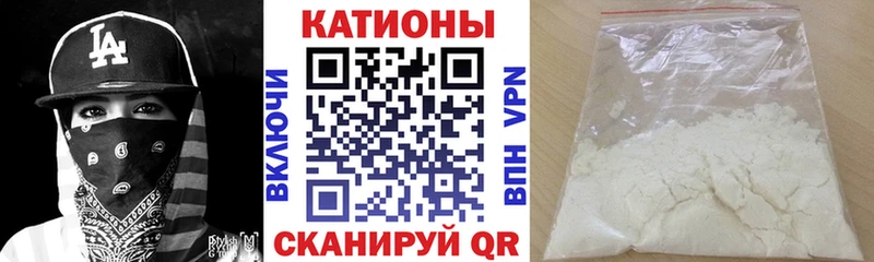 ссылка на мегу сайт  где найти наркотики  Копейск  МЯУ-МЯУ мука 